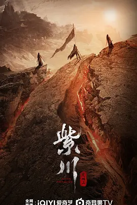 超碰国产97在线海报