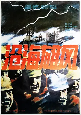 欧美精品视频在线观亚洲_2021少妇久久久久久久久久_久久久久亚洲av无码专区蜜芽_人妻aⅴ无码一区二区三区 - 蓝光在线观看电视海报