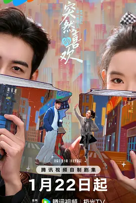 夜夜夜伊人国产三级片|精品91av福利在线观看|亚洲人午夜射精精品日韩|久久久精品中文字幕麻豆发布 - BD韩语在线视频播放海报