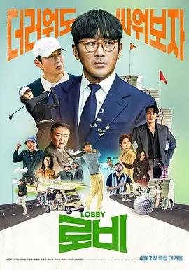 国产高清在线精品一区导航_手机看片国产免费久久网_免费香蕉依人在线视频久_亚洲国产精品高清在线一区_国产综合精品一区二区_国产高清在线精品免费不卡海报