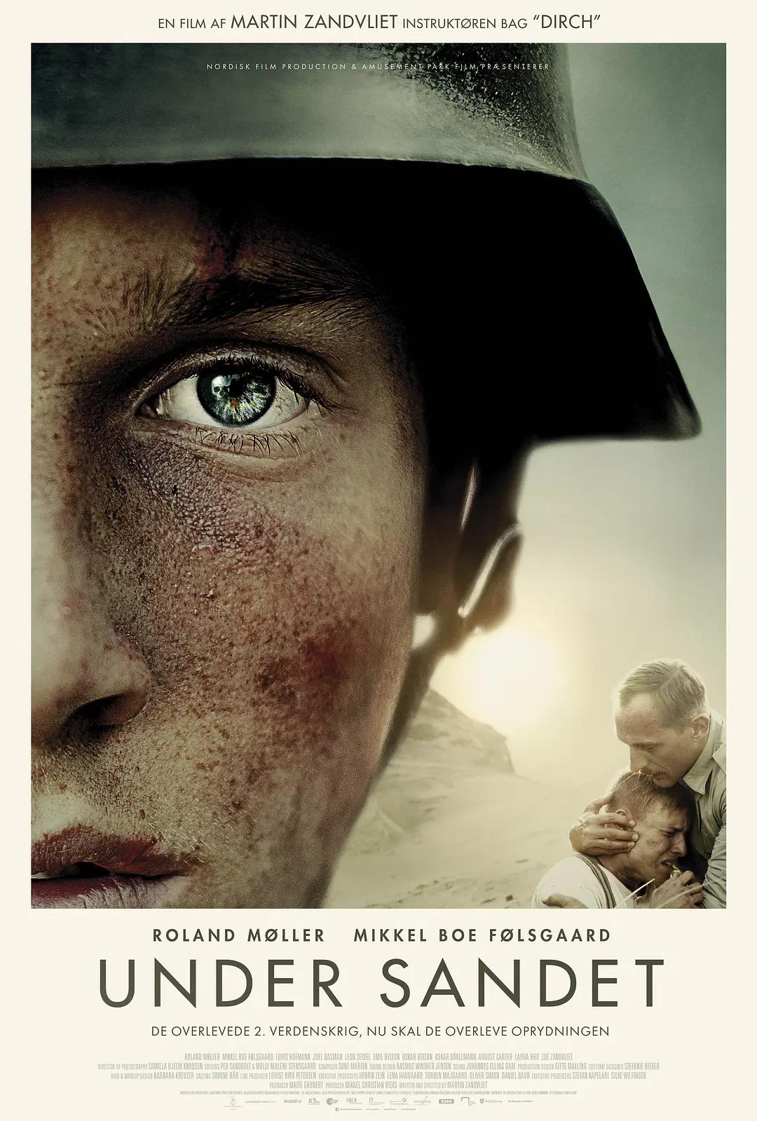 视频在线观看一区海报
