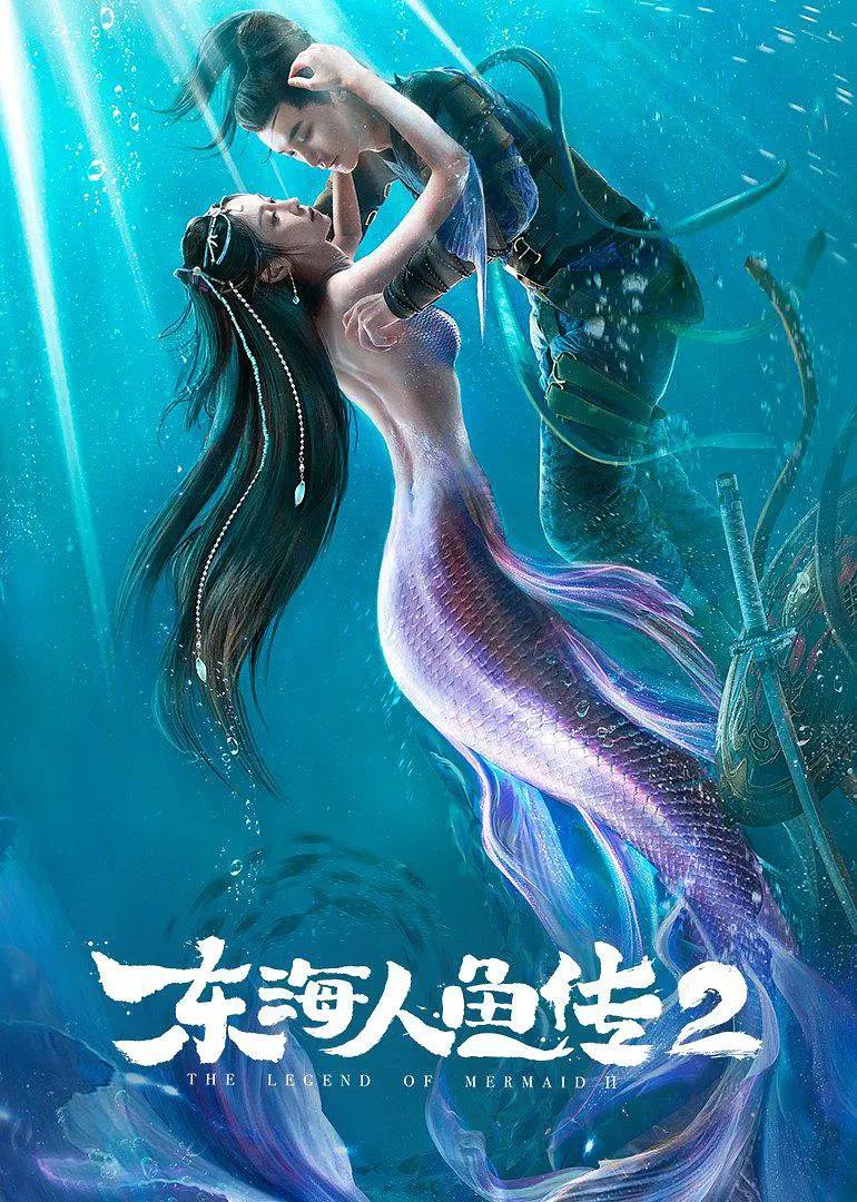 国产欧美日韩高清专区手机版海报