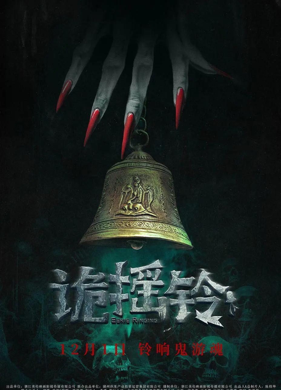 欧美成人tv在线观看免费海报