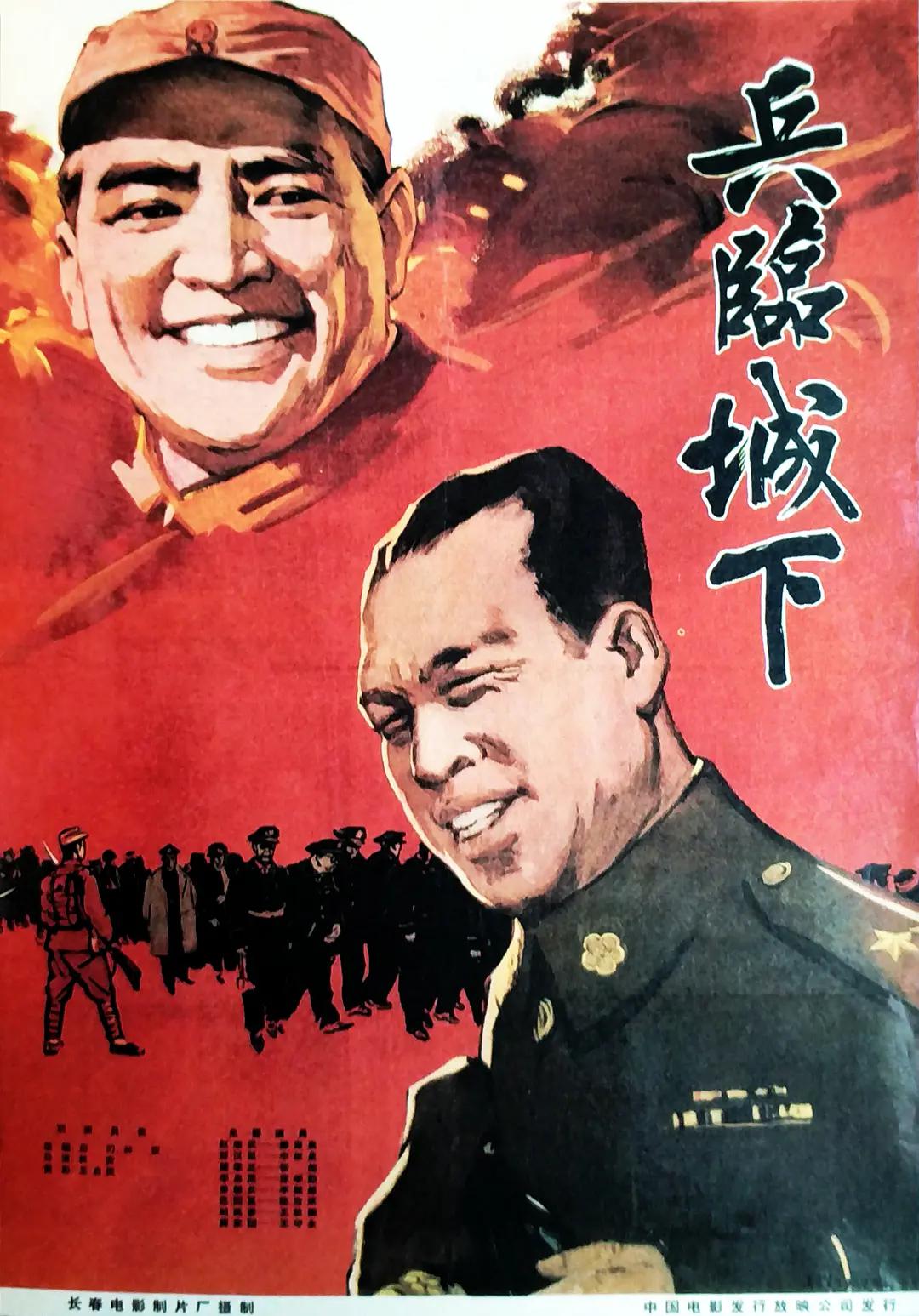 人妻av中出无码内射_国精产品999一区二区三区有限_欧美国产日韩a欧美在线观看_国产精品va无码一区二区海报