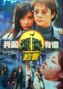国产又色又爽又黄的视频在线海报