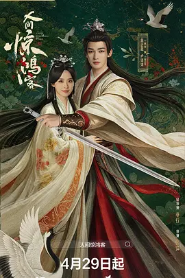 国产69久久精品成人看,国产性色av高清在线观看,国产亚洲av综合人人澡精品,国产在线拍揄自揄拍无码 - BD在线播放海报