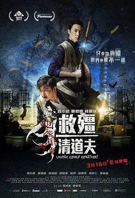 痴汉av永久地址发布页海报