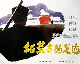 日本黄色电影免费看|色五月五月丁香综合久久|美女裸体无遮挡无遮掩免费视频|久久综合给合综合久久海报