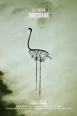 亚洲国产综合久久久精品_亚洲精品www久久久久久_久久久久国产精品嫩草影院_色偷偷88欧美精品久久久_91久久久久精品无嫩草影院_91啪国自产在线高清观看_久久91精品综合国产首页海报