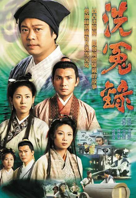 一区二区三区久久无码海报