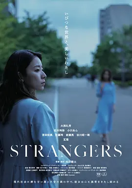 国产caoni在线观看 - BD韩语全集免费观看海报