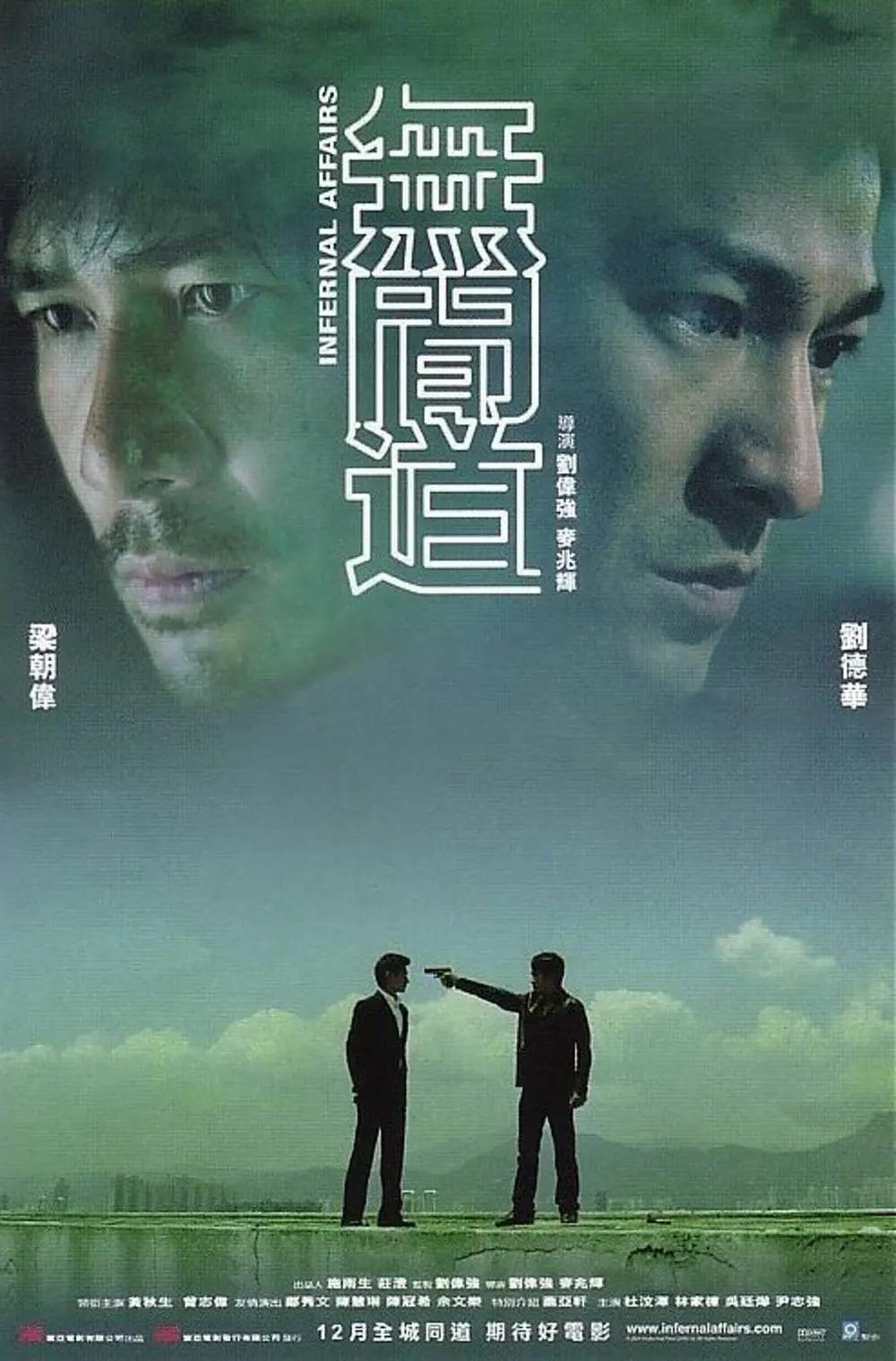 久久这里只精品最新精品海报