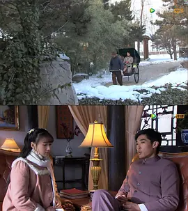 国产免费久久久永久不卡海报