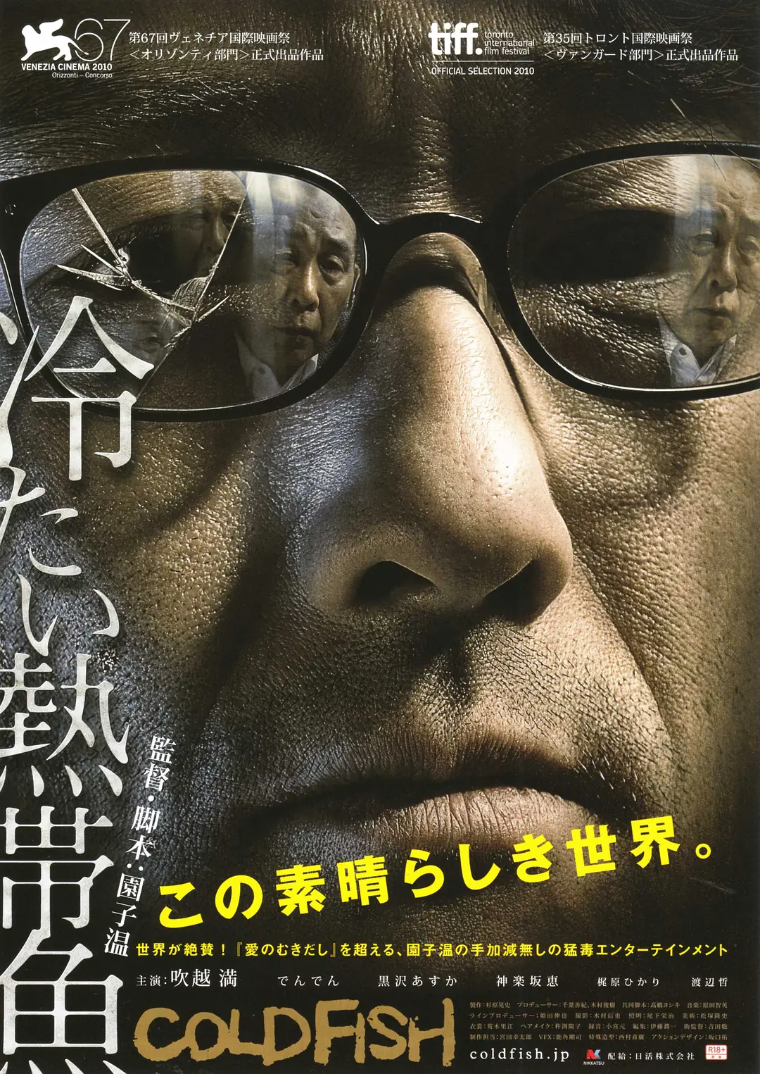 麻豆映画传媒新剧免费观看 - 高清神马影院在线海报