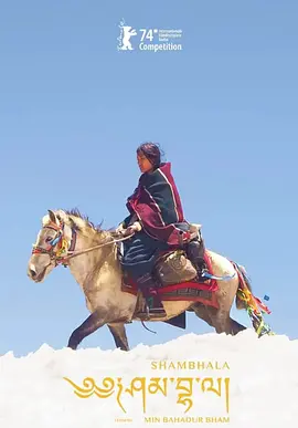 国产免费av片在线无码免费看_日韩精品一区二区三区色欲av_国产综合久久一区二区_久久久精品人妻一区二区三区四 - BD国语在线视频观看海报