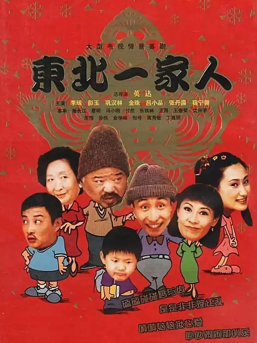 国产欧美久久久精品影院海报