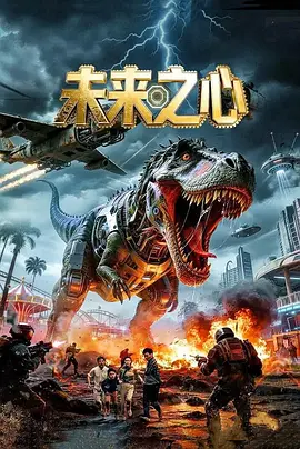 奇米网在线-高清完整版影音先锋资源海报