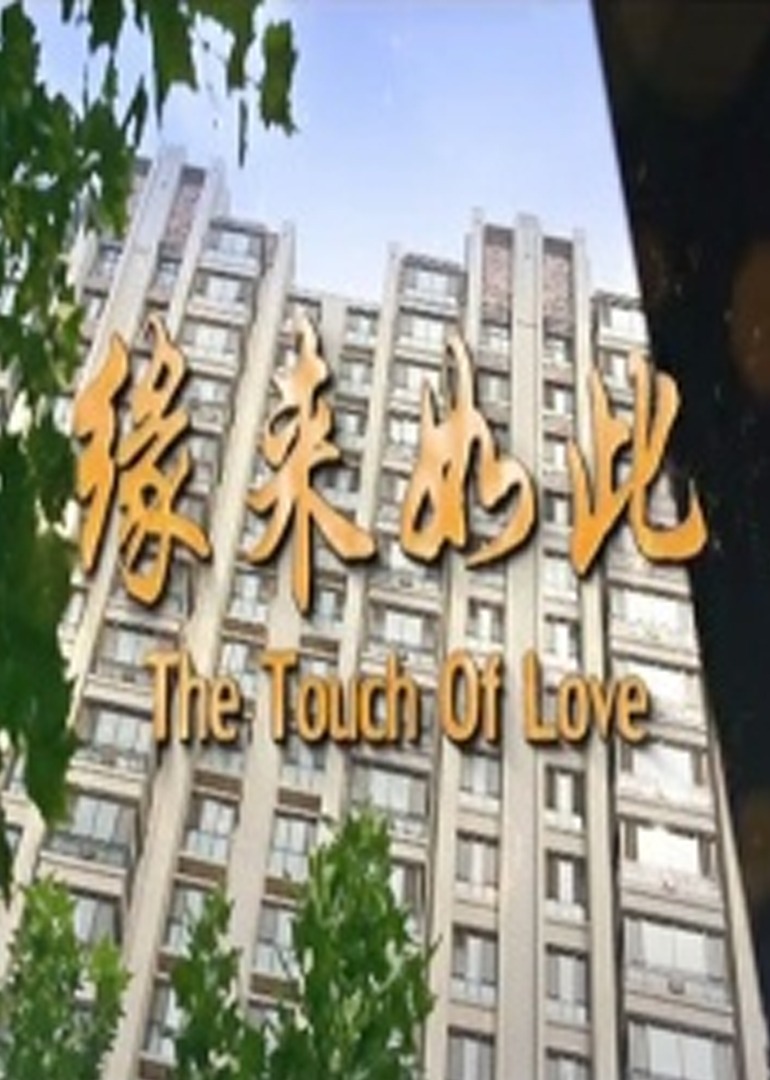 久久无码人妻精品一区二区三区,国产精品va在线观看无码,中文精品无码中文字幕无码专区,西西午夜无码大胆啪啪国模海报