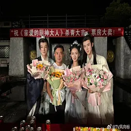 亚洲最新av片久久一区二区日韩国产精品海报