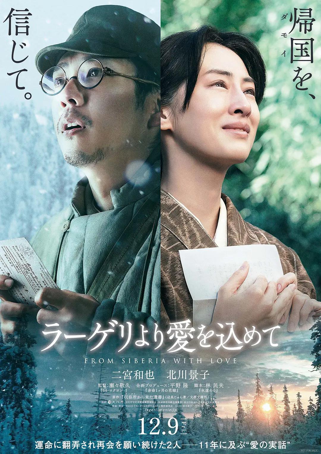 91福利国产在线在线播放|国产福利在线|国产福利在线观看|精品国产福利片在线观看|午夜福利视频2022国产精品福利在线观看 - d6视频海报