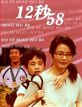 人妻少妇精品专区性色av - BD英语动漫免费观看海报