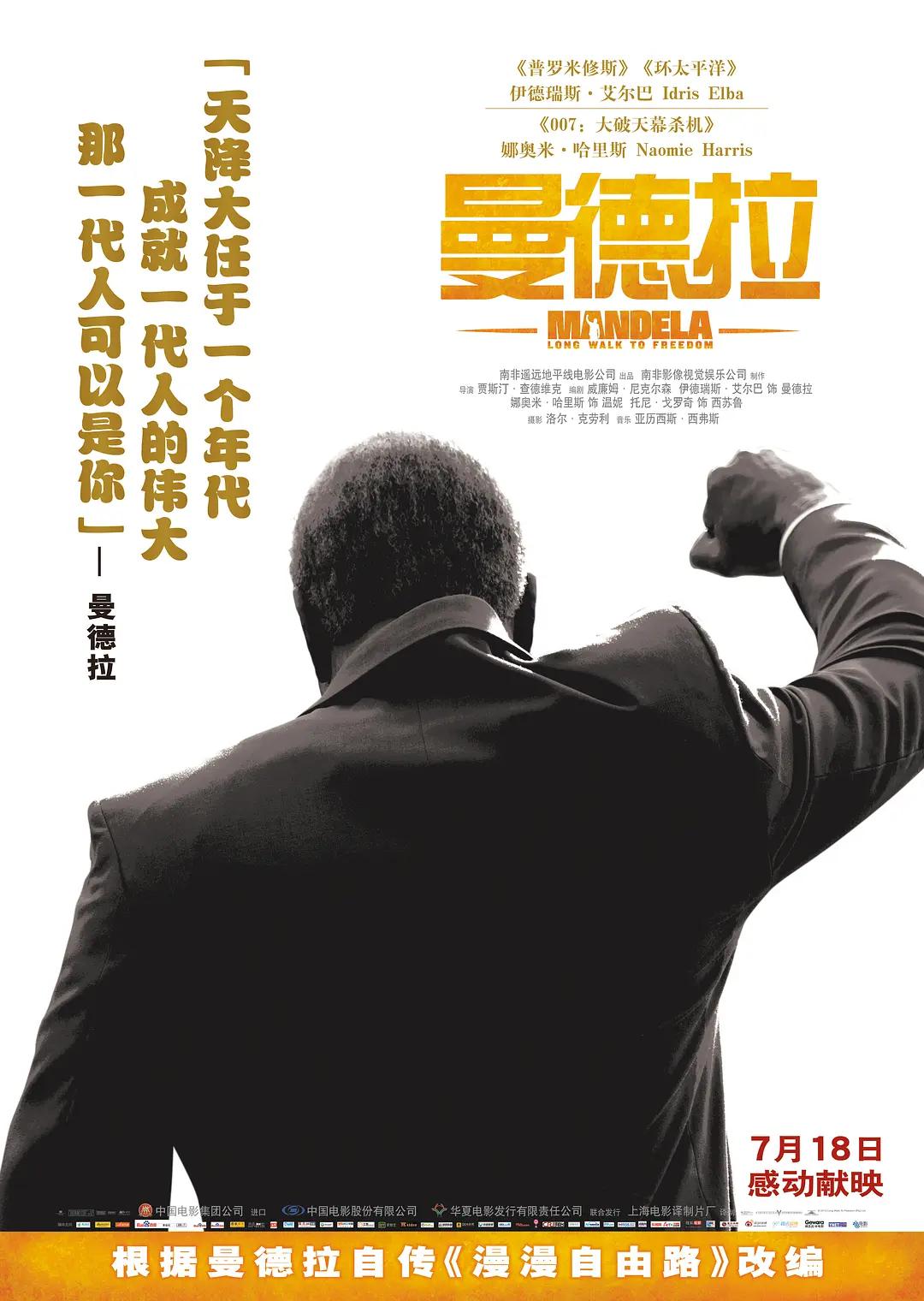 国产精选污视频在线观看海报