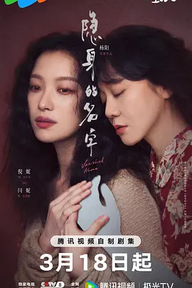 久久久久久久亚洲av无码海报