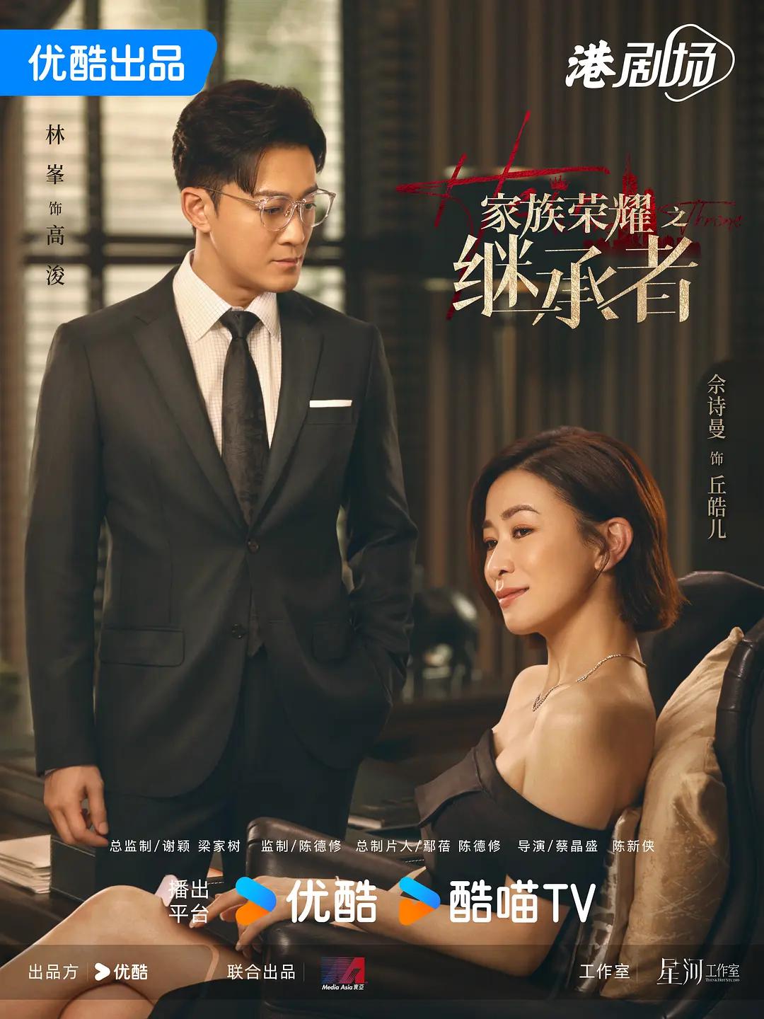 亚洲性爱无码免费视频海报